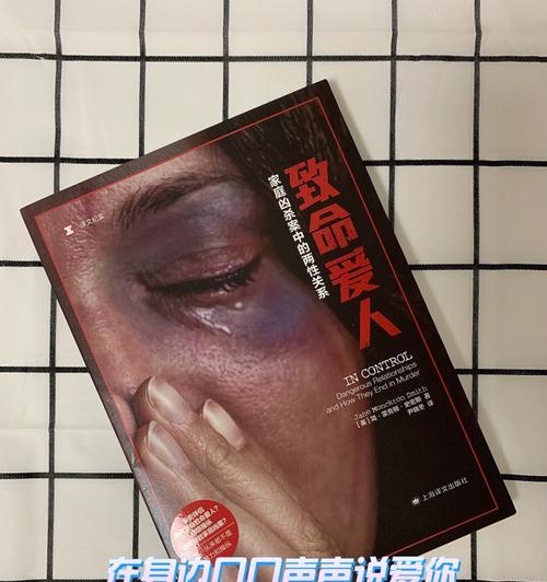如何通过爱情测试发现你心里的那个人？测试结果准确吗？-第3张图片-爱昵情感