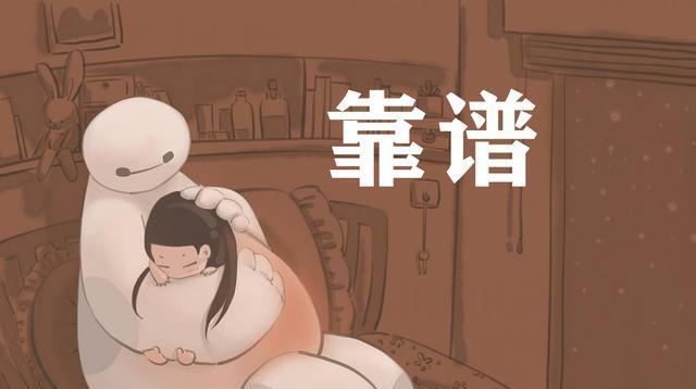 如何通过爱情测试发现你心里的那个人？测试结果准确吗？-第2张图片-爱昵情感