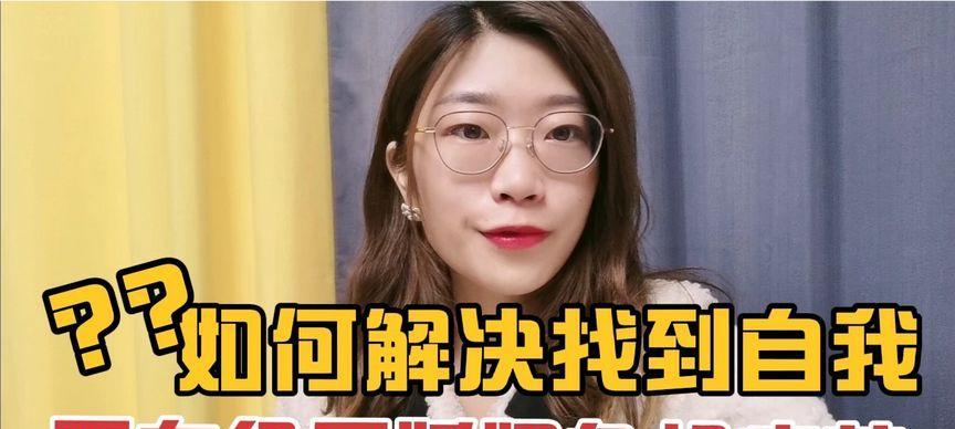 分手后挽回感情的正确方法是什么？如何让感情重新上瘾？-第3张图片-爱昵情感