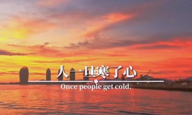 情感挽回秘籍（用文笔化解心结）-第1张图片-爱昵情感