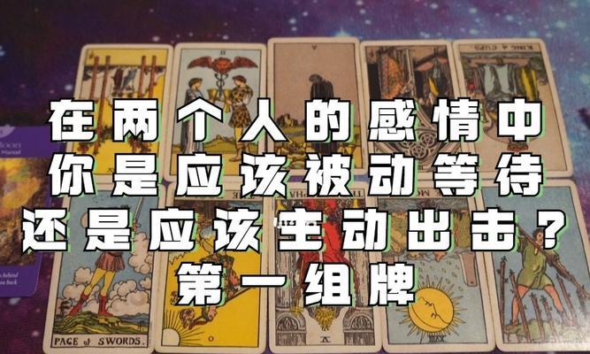 拯救被动型配偶的婚姻-科学挽回方法（以为被动型的人挽回婚姻的15个有效方法）-第1张图片-爱昵情感
