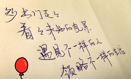 前女友说我们不可能了怎么办？简单三招教你挽回爱情？-第2张图片-爱昵情感