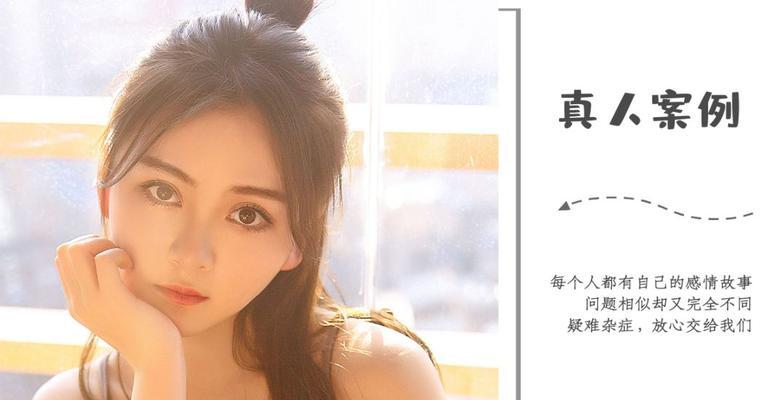 女生出轨后想要挽回男友应该怎么做？分手后挽回的正确方法是什么？-第1张图片-爱昵情感