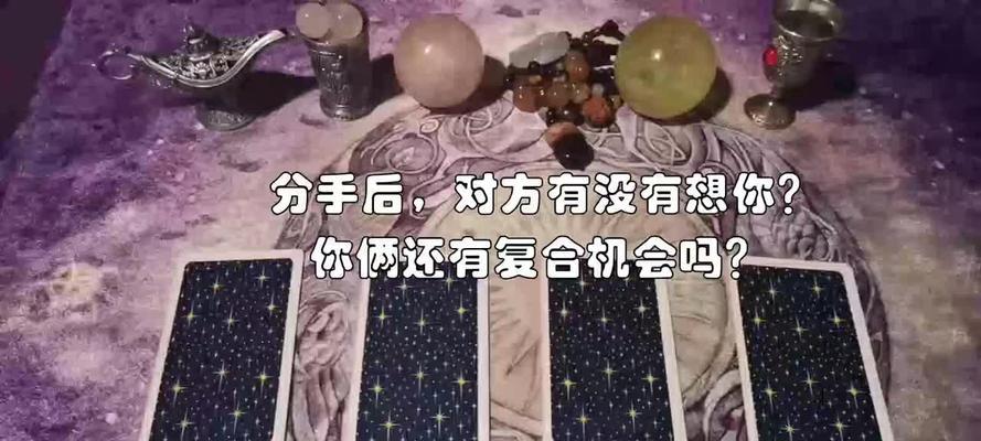 男女分手后的心态大不同，这是为什么（探究男人和女人分手后的表现差异）-第1张图片-爱昵情感
