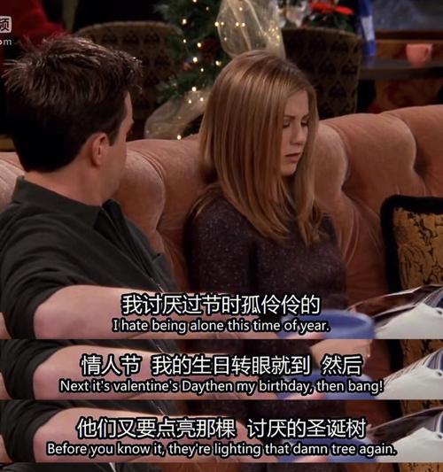 如何辨别男人的真心与虚假（以情感测试为依据）-第1张图片-爱昵情感