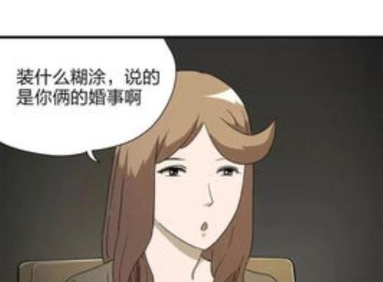 如何有效挽回恐婚心理？最佳策略是什么？-第1张图片-爱昵情感