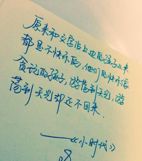 如何用一句话表达爱情的感动？情话背后的深层含义是什么？-第1张图片-爱昵情感