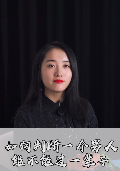 女人要怎么把握生气的度？如何在情绪管理中找到平衡点？-第1张图片-爱昵情感