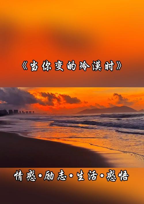 如何挽回失去的爱（15个实用技巧让你成功挽回爱情）-第1张图片-爱昵情感