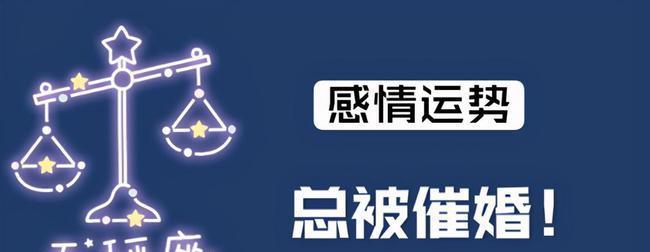 相亲成功和失败的原因是什么？如何提高相亲成功率？-第2张图片-爱昵情感