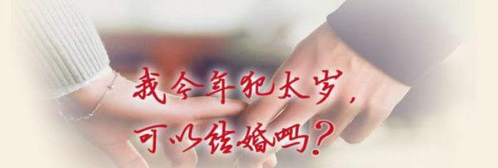 婚礼的花销是多少？如何规划预算以避免超支？-第1张图片-爱昵情感