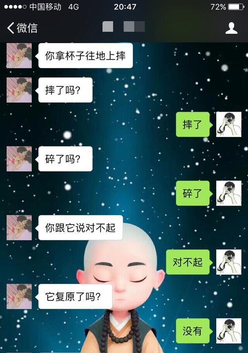 失去时已经无力挽回？如何避免情感遗憾？-第1张图片-爱昵情感