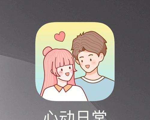 测试你适合跟什么样的人谈恋爱？如何通过测试了解自己的恋爱类型？-第1张图片-爱昵情感