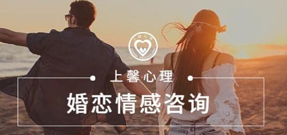 夫妻赌气离婚（挽回夫妻关系的有效方法和技巧）-第1张图片-爱昵情感