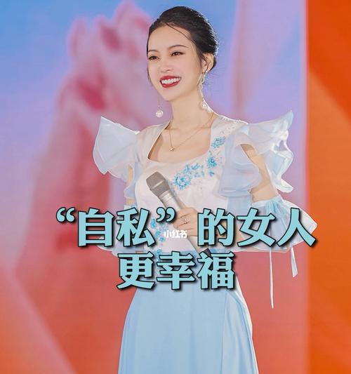 离婚后的女人如何寻找自己的幸福？她们面临的挑战和解决之道是什么？-第1张图片-爱昵情感