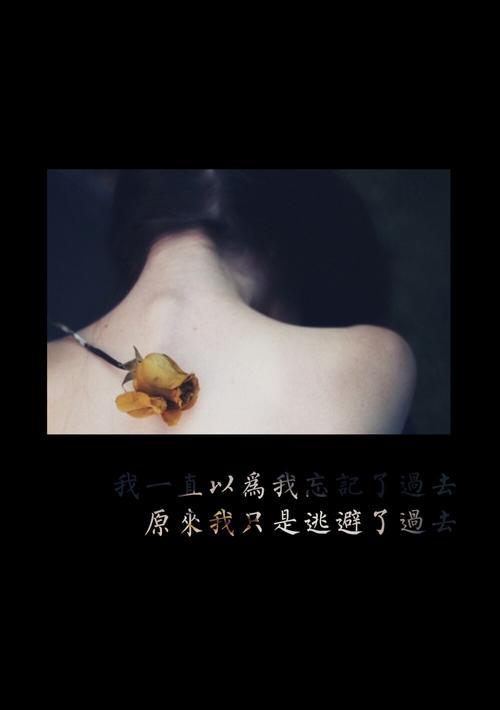挽回爱情需要多久才能忘记（以挽回为目的的时间和努力成本）-第1张图片-爱昵情感