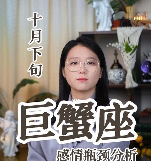 恋爱遇瓶颈又不舍得放弃该怎么办？如何突破情感僵局？-第1张图片-爱昵情感