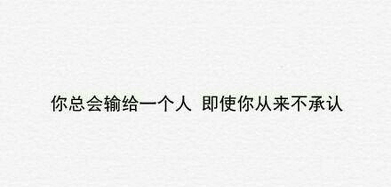 男朋友冷淡不理我怎么办？有效改善关系的方法有哪些？-第1张图片-爱昵情感