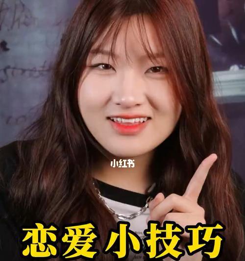 恋爱宝典：胆小者必看！五件事让你在恋爱中不再退缩？-第2张图片-爱昵情感