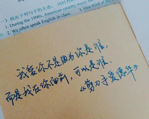 如何过好一个人的生活？掌握这些技巧让你更幸福-第3张图片-爱昵情感
