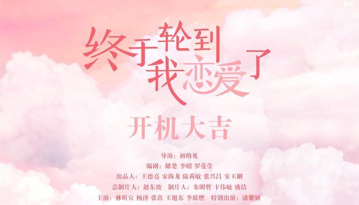 如何运用恋爱技巧成功吸引高分女性？撩妹高手的秘诀是什么？-第1张图片-爱昵情感