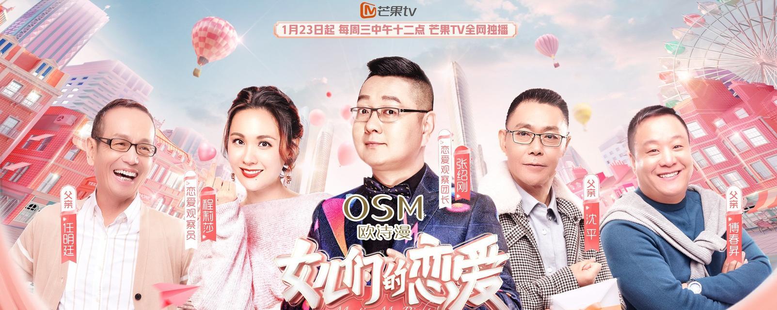 如何运用恋爱技巧成功吸引高分女性？撩妹高手的秘诀是什么？-第3张图片-爱昵情感
