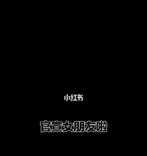 女朋友不想谈恋爱了怎么挽留？有效沟通和理解是关键吗？-第3张图片-爱昵情感