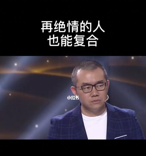 不爱你的人值得挽回吗？如何判断挽回的必要性？-第2张图片-爱昵情感