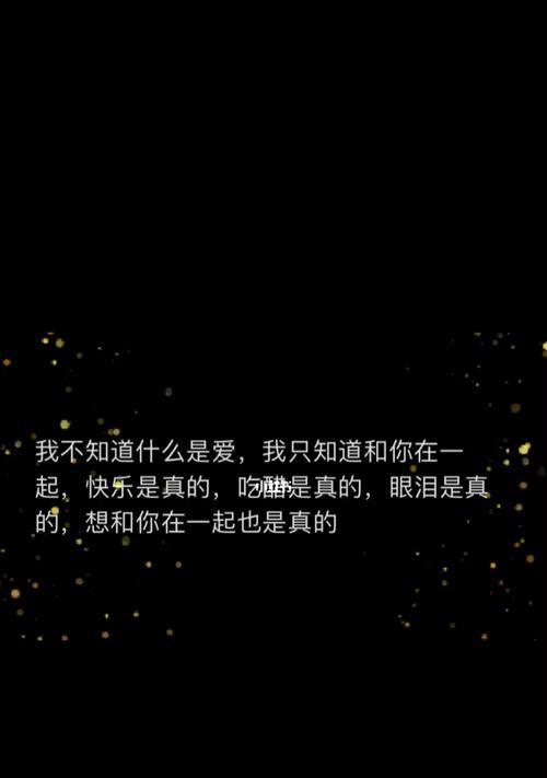 搭讪是什么意思？如何正确理解搭讪的含义？-第2张图片-爱昵情感