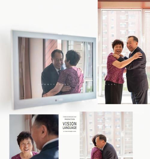 揭秘年轻一代的婚礼趋势？如何适应他们的独特需求？-第2张图片-爱昵情感