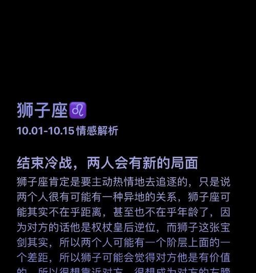 挽回前任必备技巧(如何让前任重新回到你身边)-第2张图片-爱昵情感 挽回前任必备技巧(如何让前任重新回到你身边)-第2张图片-爱昵情感