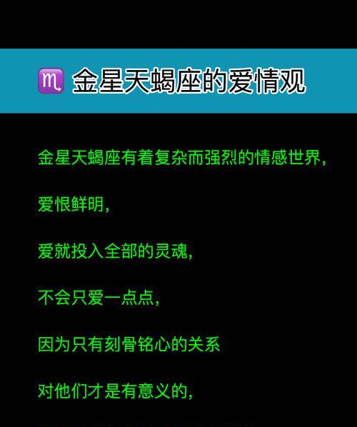 如何用三条信息挽救爱情重建美好未来？-第2张图片-爱昵情感