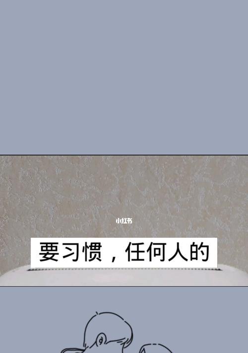 用这5个方法帮你赢得他的心（用这5个方法帮你赢得他的心）-第2张图片-爱昵情感