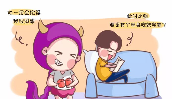 如何挽回一个星座男（揭秘12星座男生感情脆弱的一面）-第2张图片-爱昵情感
