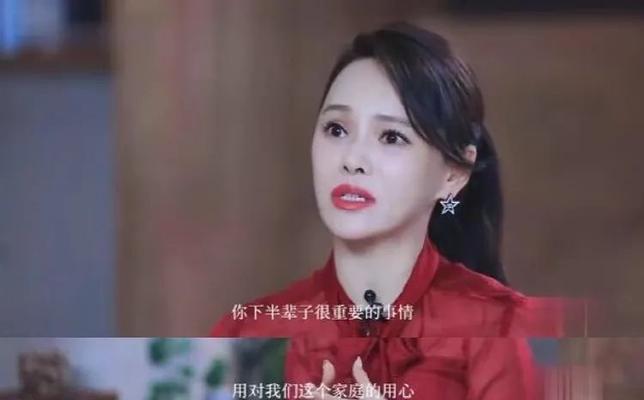 全能自恋者，如何挽回失去的自尊和尊严（以自我修正与心理调整为基础的全能自恋疗法）-第2张图片-爱昵情感