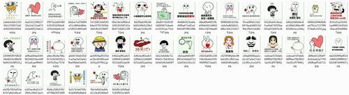 情人节表白失败后如何自我调节（心态调整）-第3张图片-爱昵情感