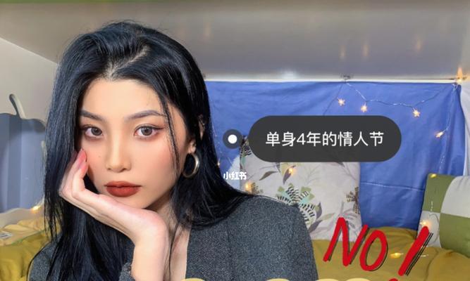 如何化解情人不愿意离婚的焦虑状态（摆脱离婚困局）-第2张图片-爱昵情感