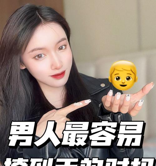 什么样的男人最能吸引女人恋爱宝典男生必看？如何成为女性眼中的魅力男性？-第1张图片-爱昵情感